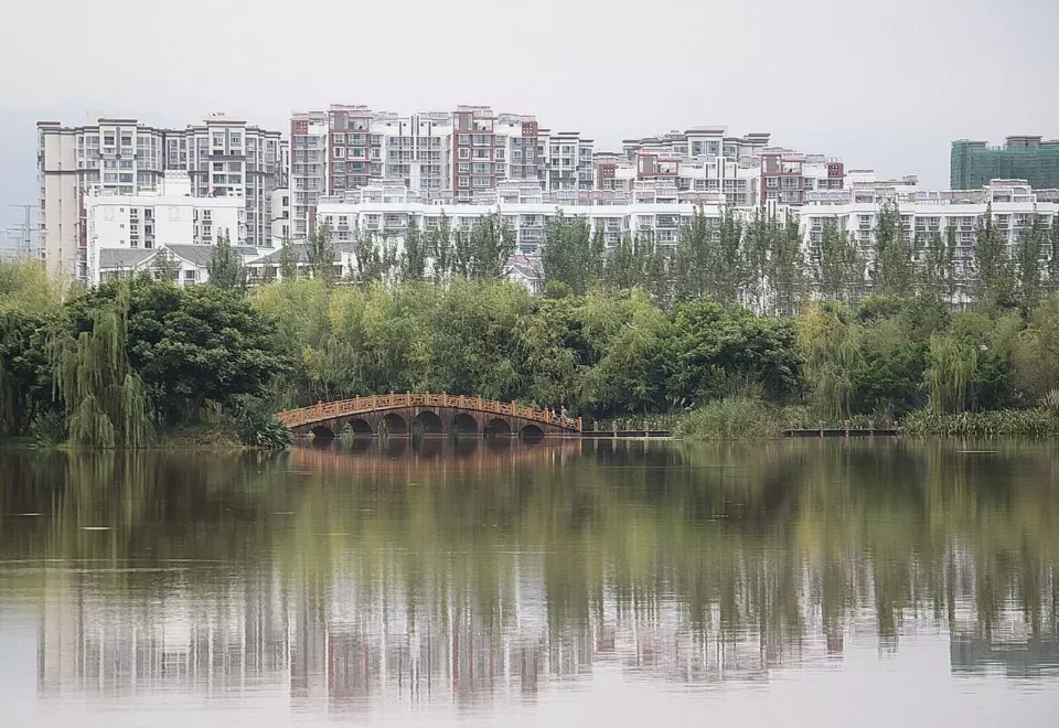 Qionghai gölü