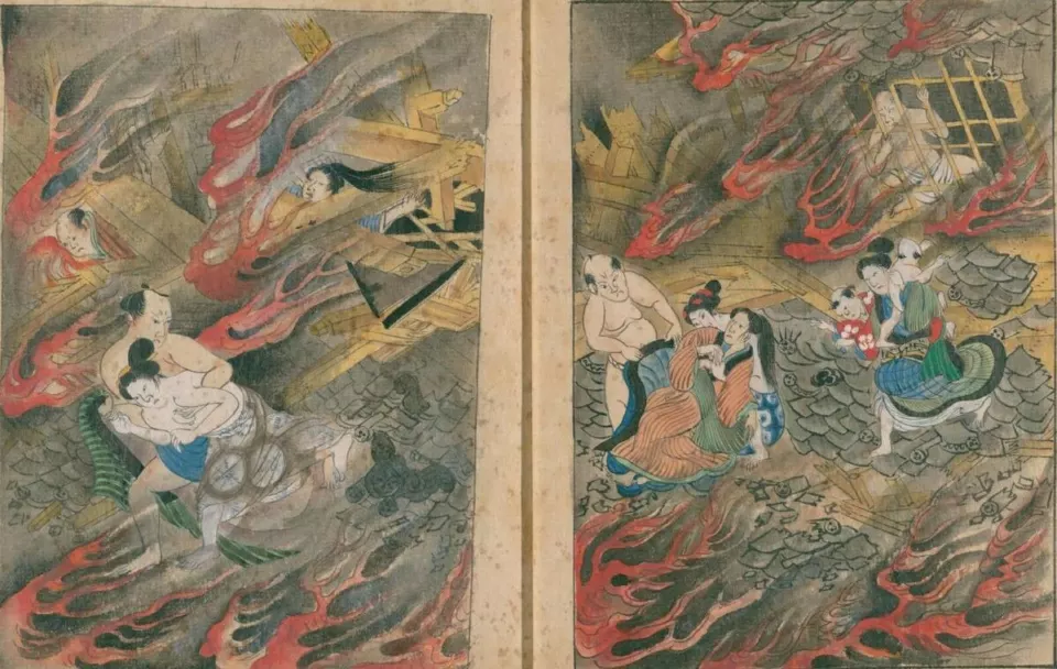 Nagai Kōichi'nin deprem resmi