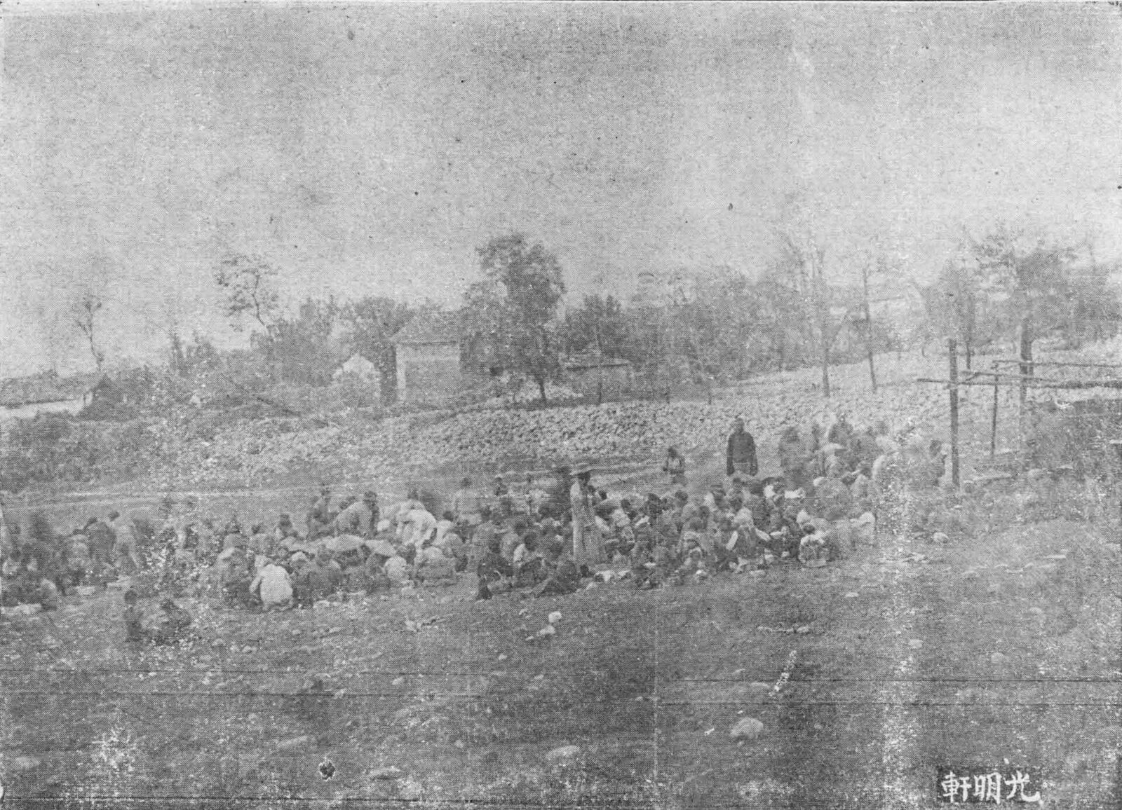 Dali kuzey kapısında çorba dağıtım yeri, 1925