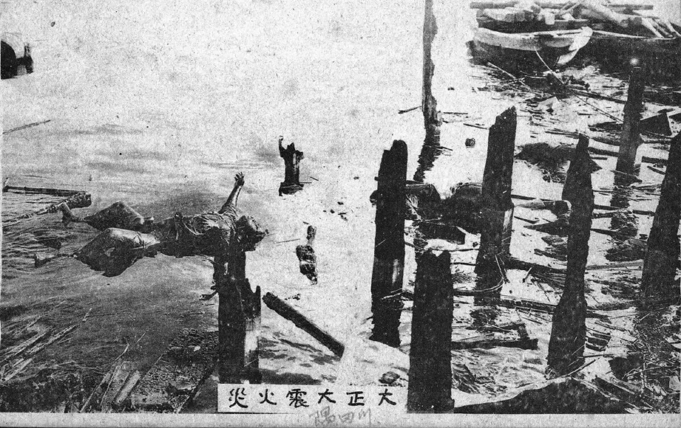 Sumida Nehri 1923
