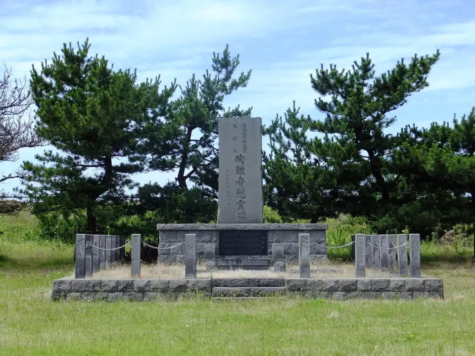 Noshiro'daki deprem anıtı