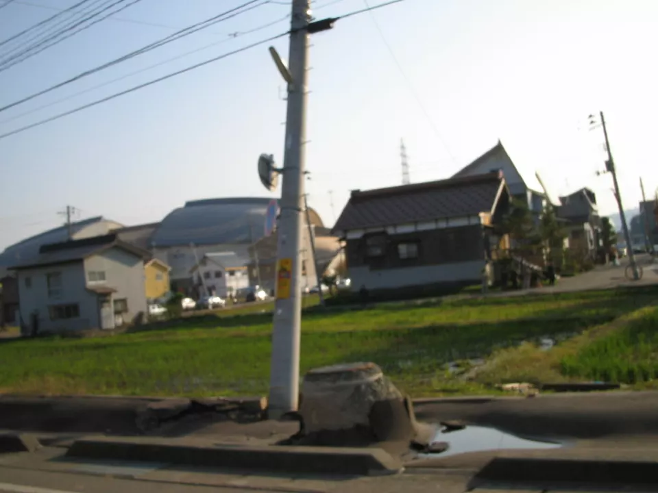 Yükselen rögar, Nagaoka