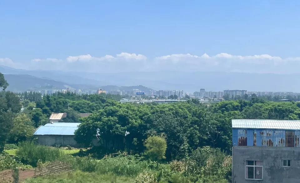 Bugünkü Xichang