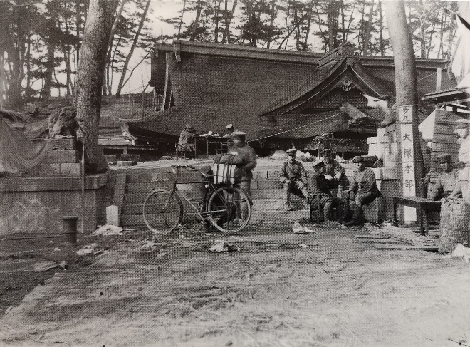 Amino Tapınağı'nda ordu karargâhı, 1927