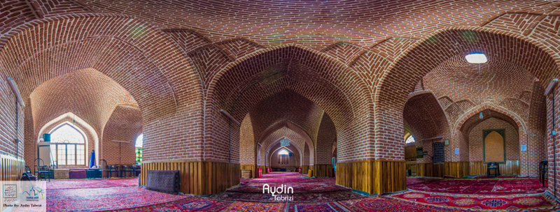 Ahar Cuma Camii