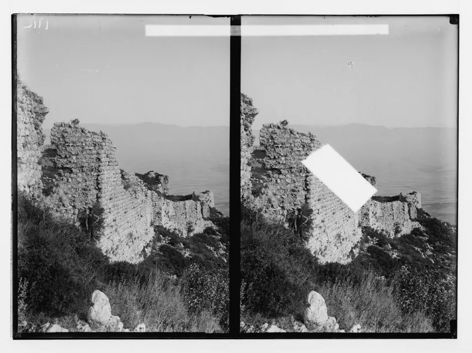 Silpius Dağı'ndaki sur kalıntıları
