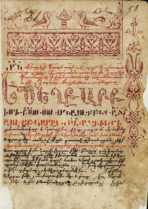 Süryani Mihail Vakayinamesi'nin Ermenice el yazması
