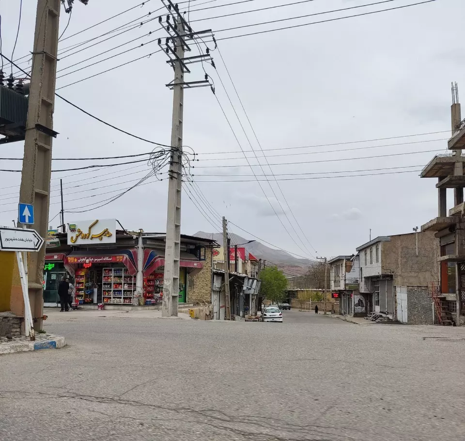 Bugünkü Avaj