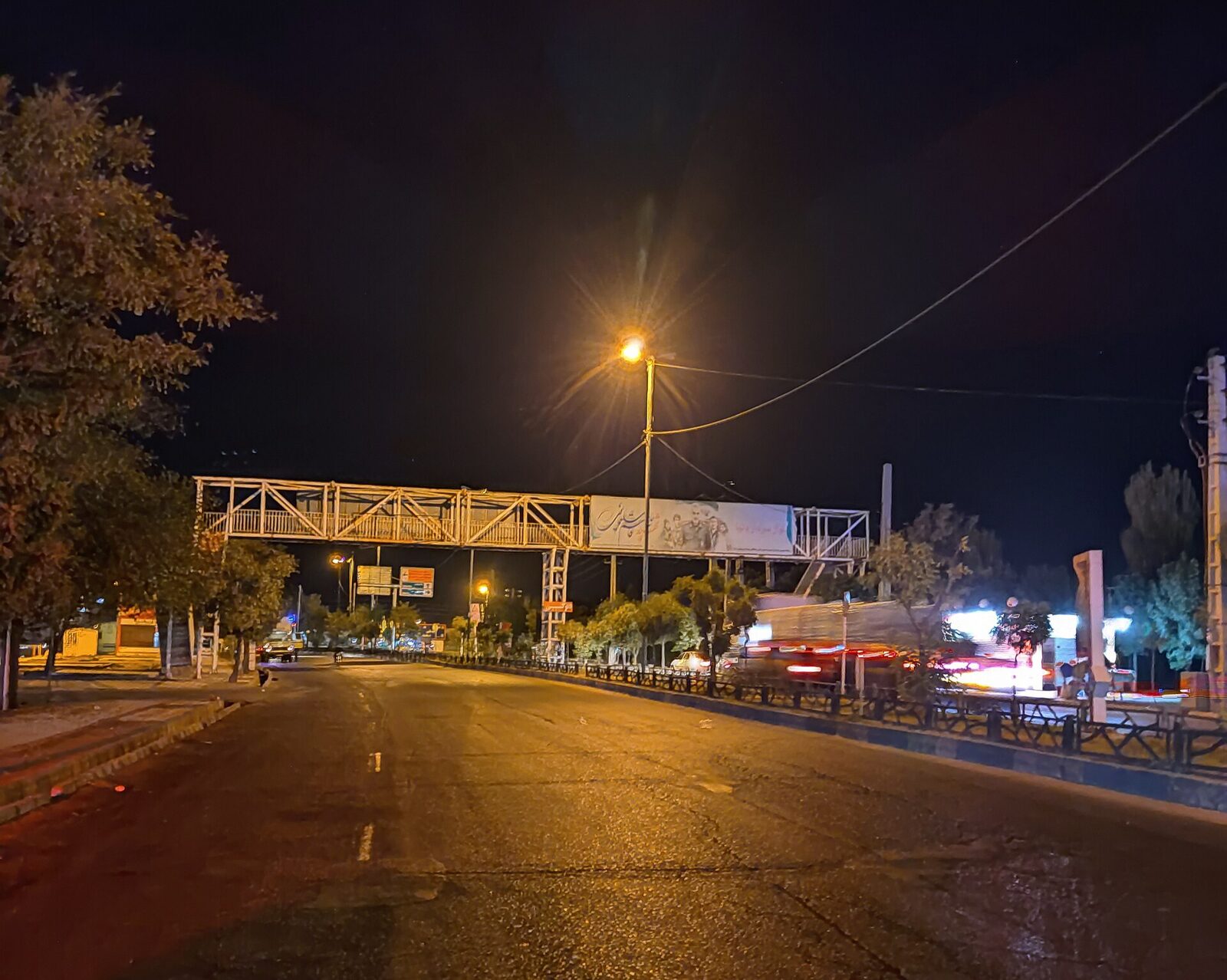 Bugünkü Buin Zehra