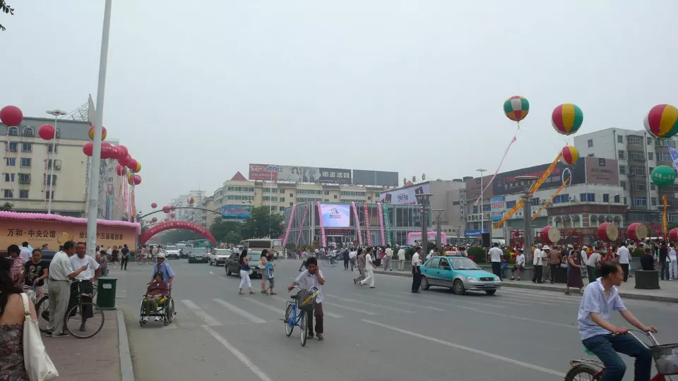 Haicheng şehir merkezi