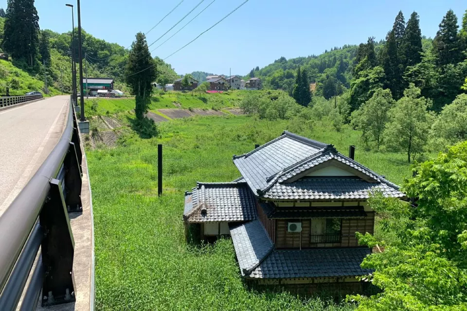 Kogomo anıt parkı