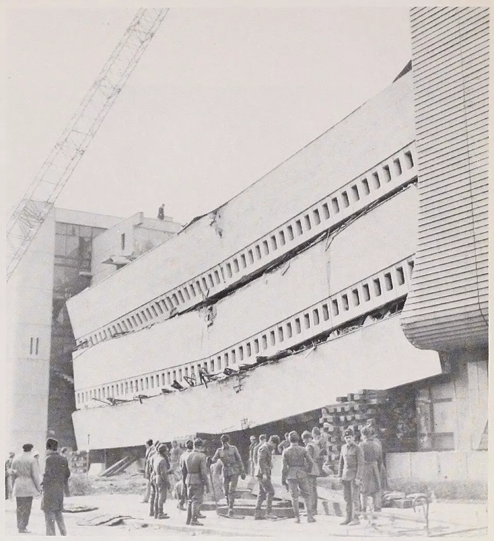 Bükreş Bilgisayar Merkezi 1977