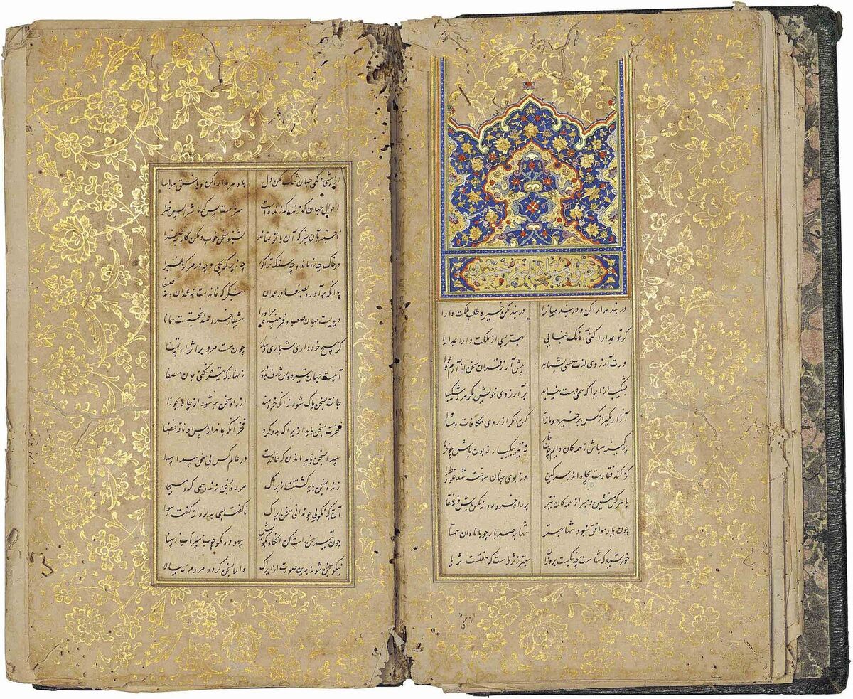 Nâsır-ı Hüsrev Divanı yazması