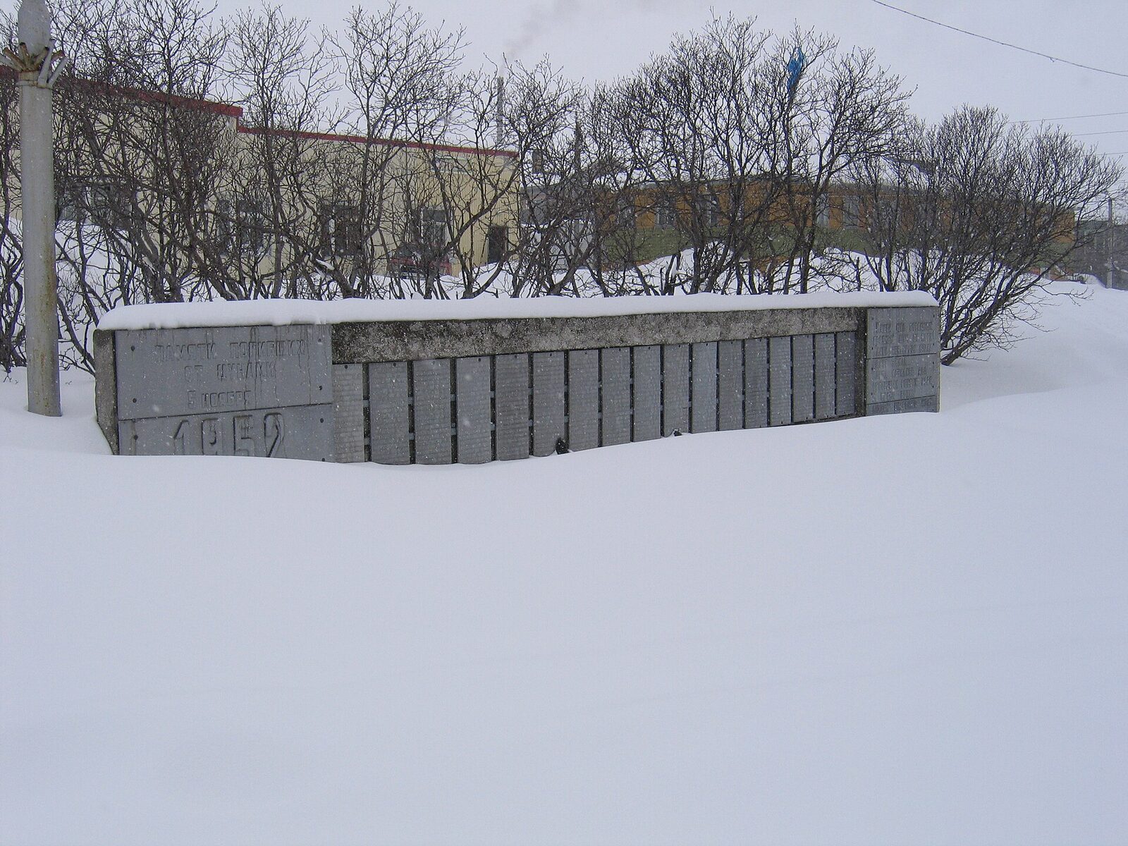 Severo-Kurilsk tsunami anıtı