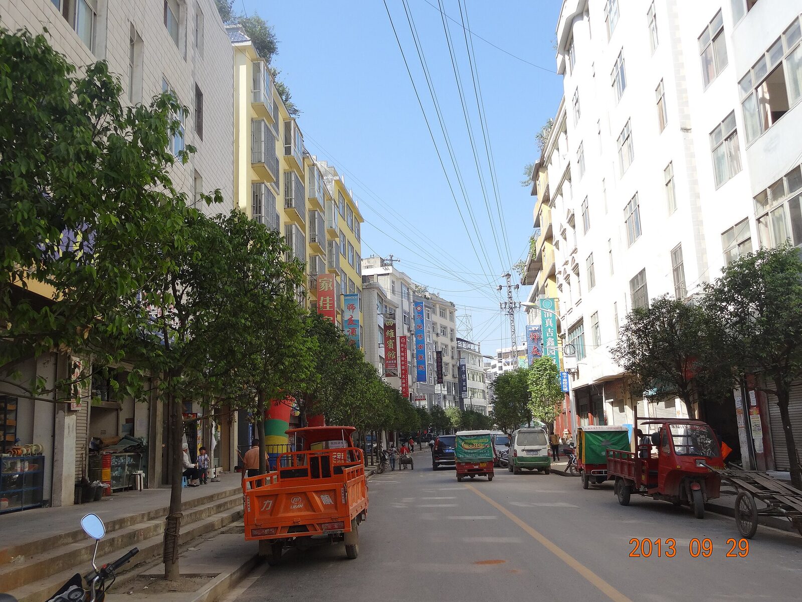 Daguan'da bir cadde