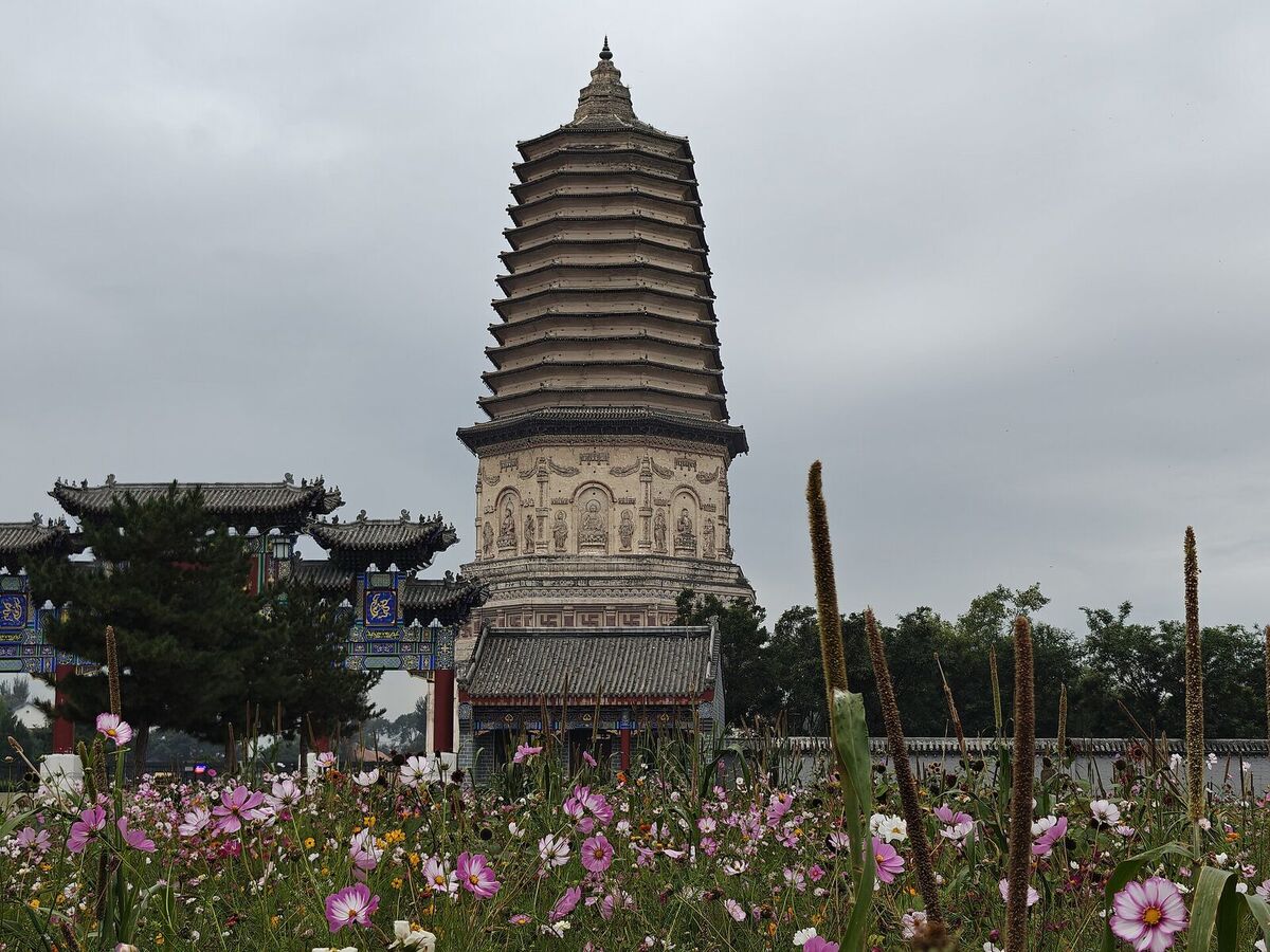 Daming Pagodası
