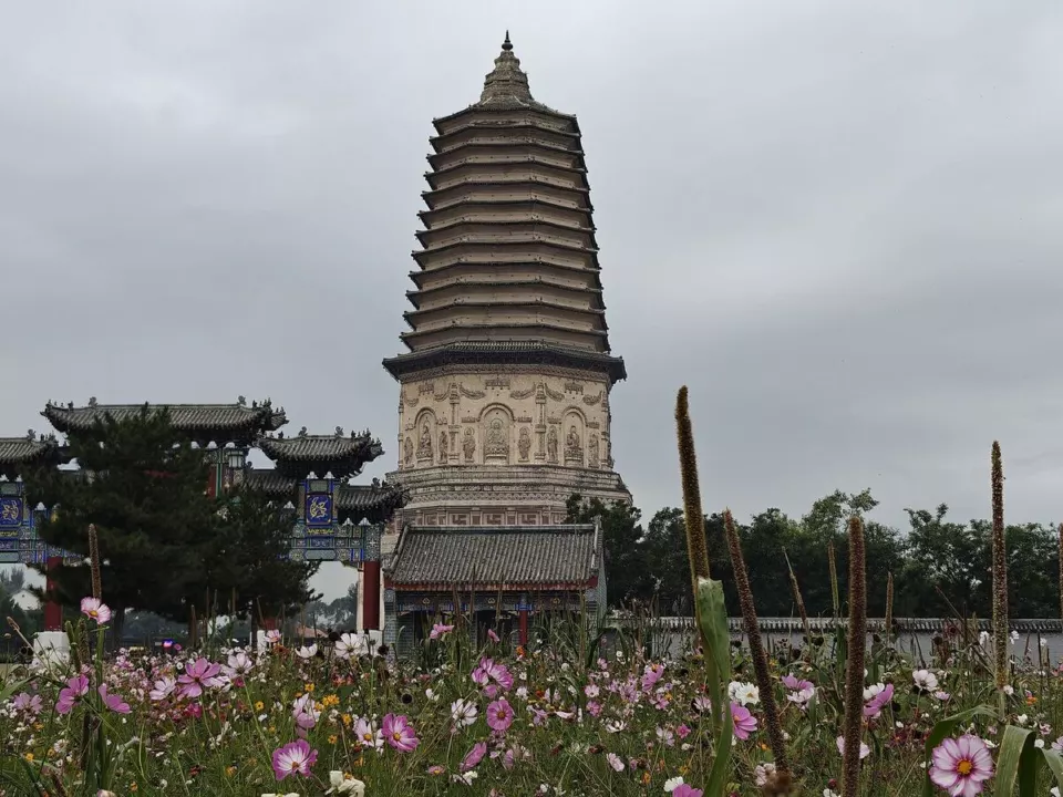 Daming Pagodası