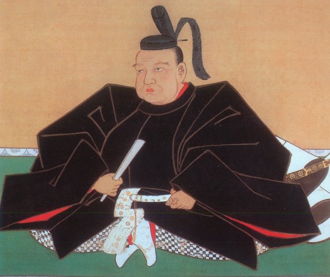 Date Masamune portresi