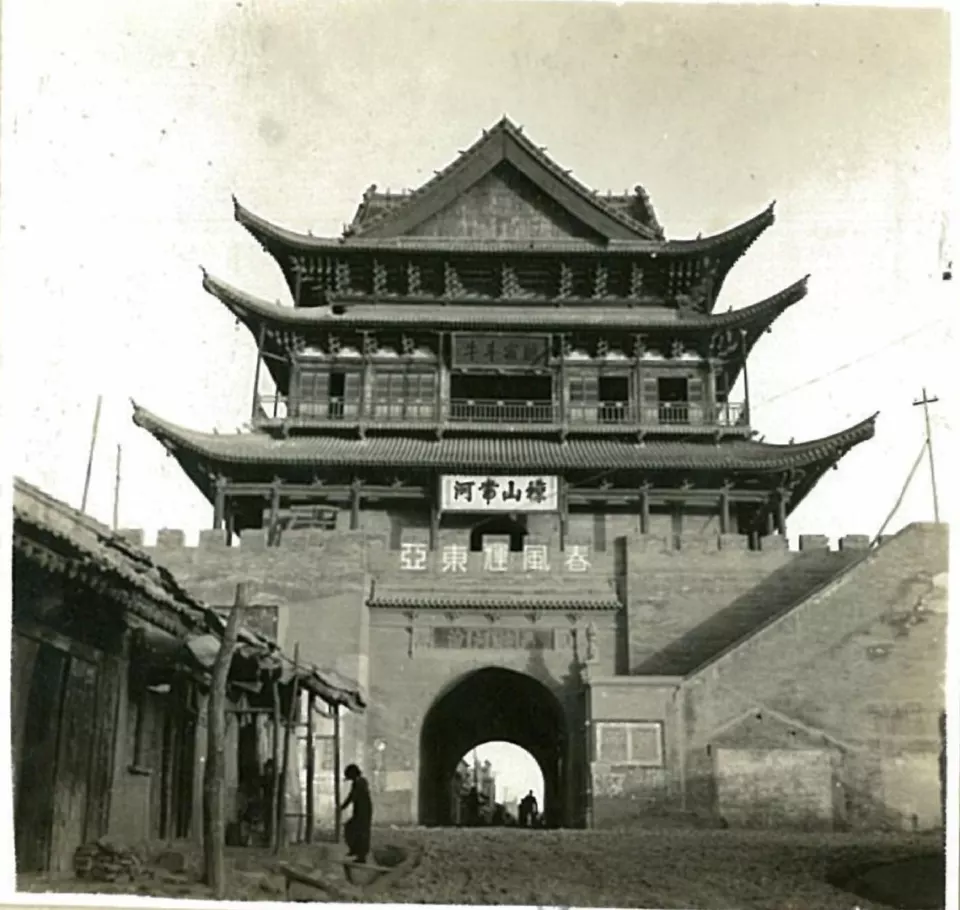 1939'da Linfen Davul Kulesi