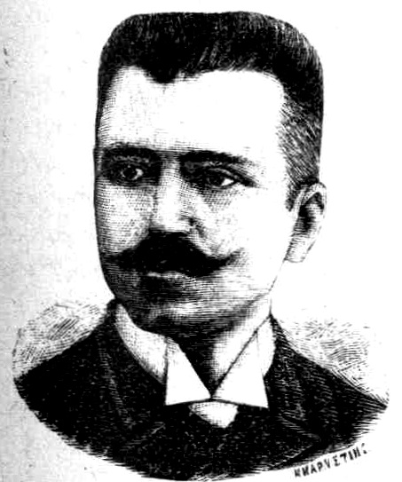 Demetrios Eginitis portresi