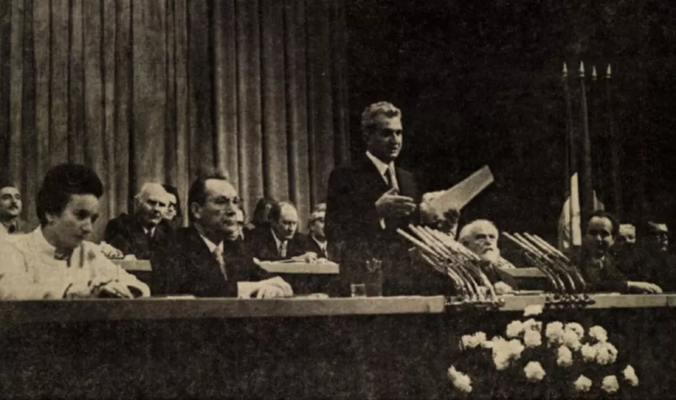 Nicolae Ceaușescu 1977