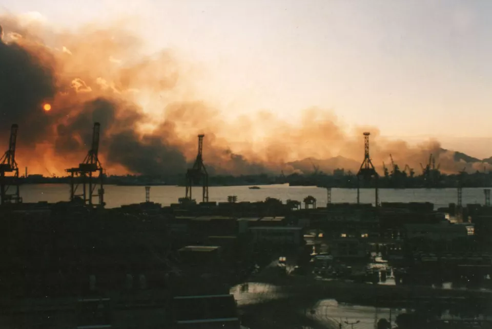 Kobe yangınları 1995