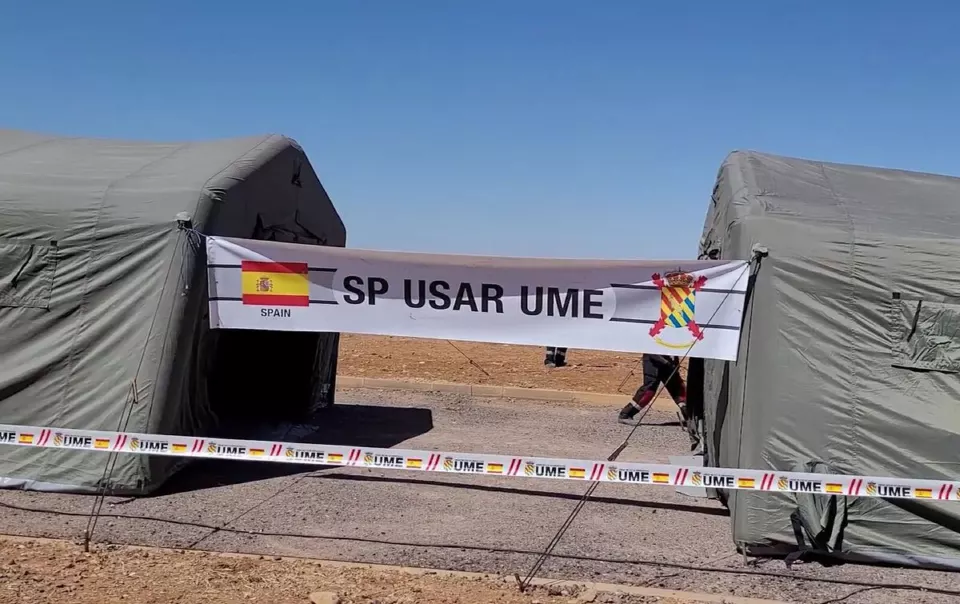 2023 Fas depremi dış yardım
