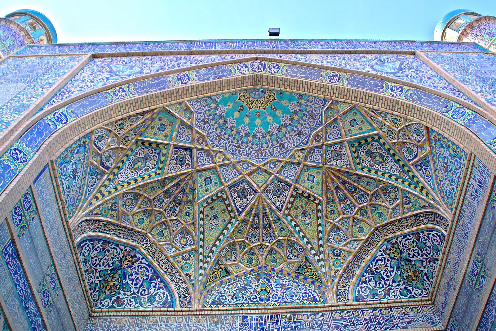 Herat Cuma Camii