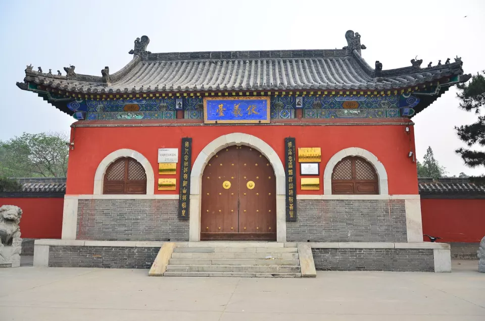 Tianshui Fuxi Tapınağı