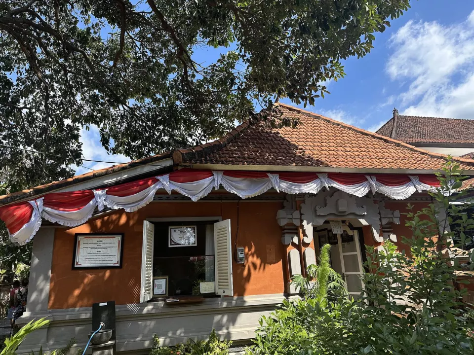 Gedong Kirtya lontar kütüphanesi