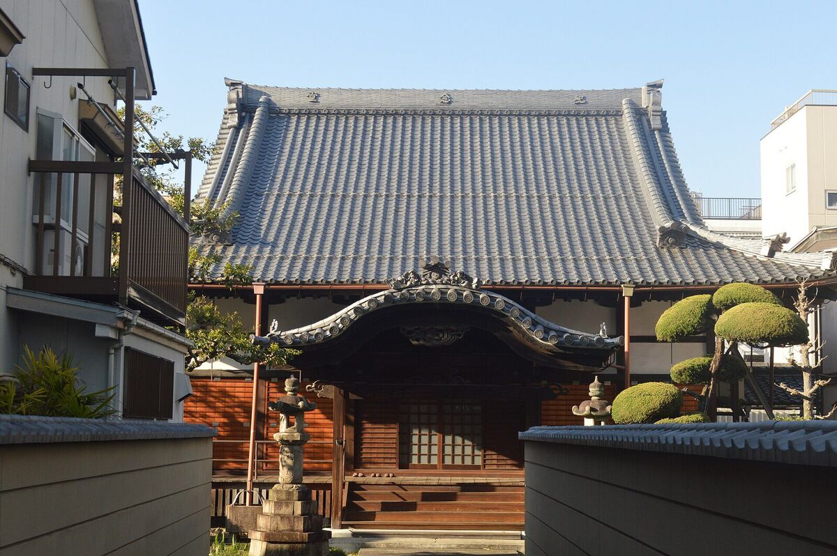 Gifu'daki deprem anma salonu