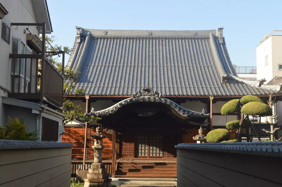 Gifu'daki deprem anma salonu