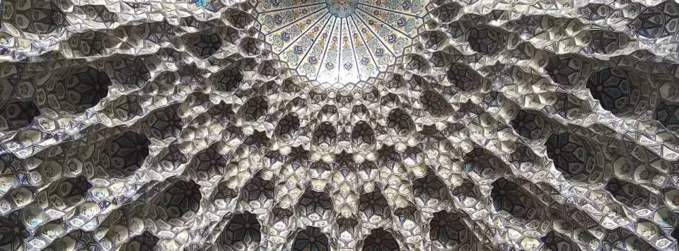 Gevherşad Camii