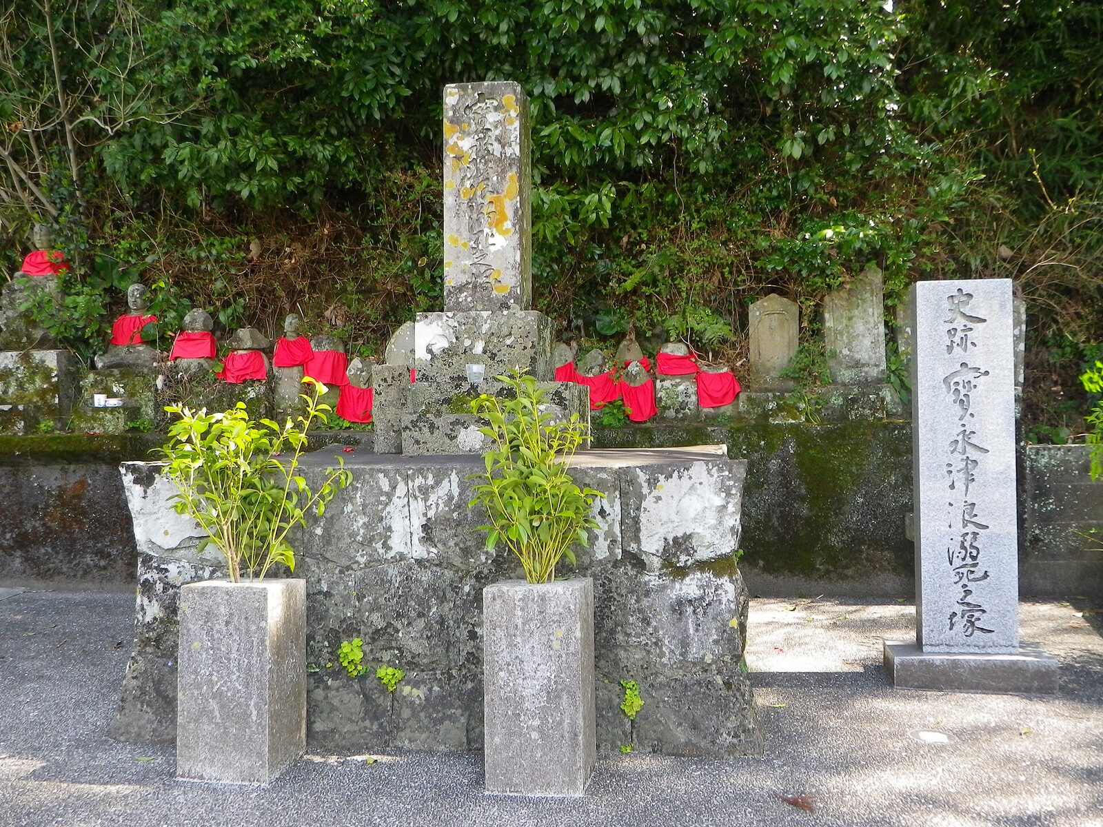 Susaki'deki Hōei tsunami anıtı