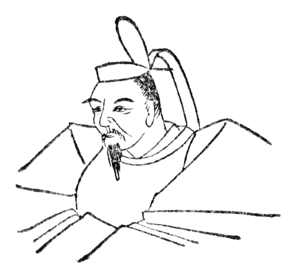 Hōjō Sadatoki portresi