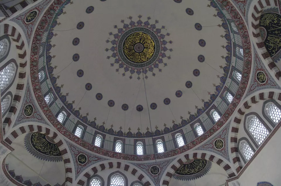 İzmit Pertev Paşa Camii