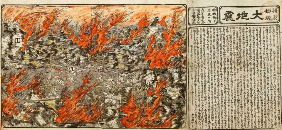1855 depremine ait haber yaprağı