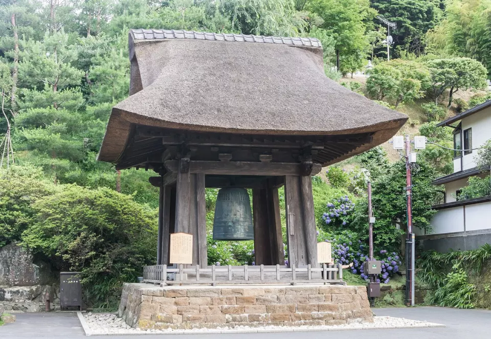 Kenchō-ji çan kulesi