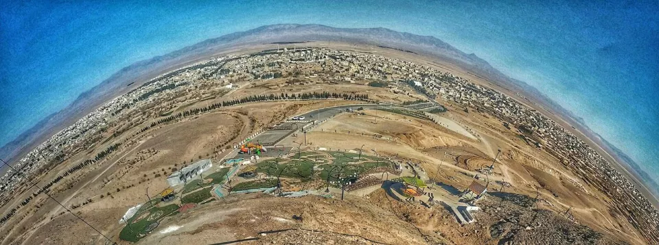 Haf şehri