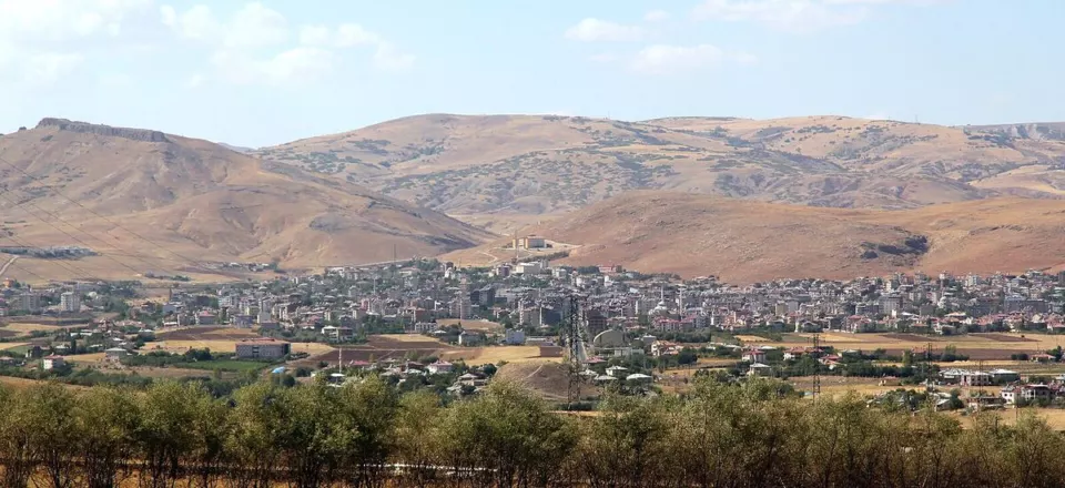 Kovancılar ilçesi