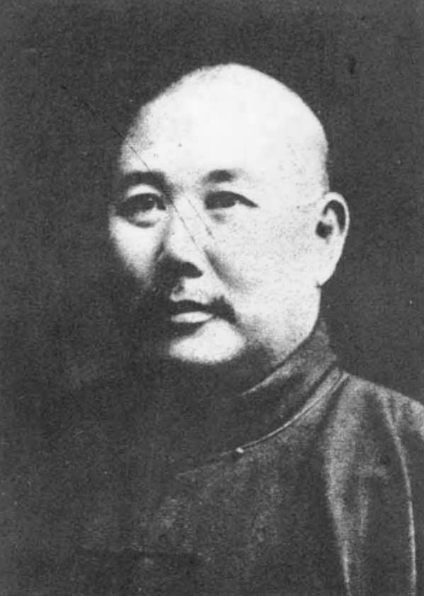 General Ma Fuxiang'ın portresi