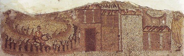 Megalopsychia mozaiğinin kenar şeridindeki yapı resimleri