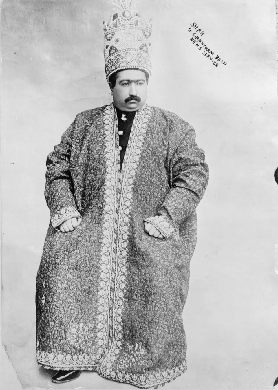 Muhammed Ali Şah'ın portresi