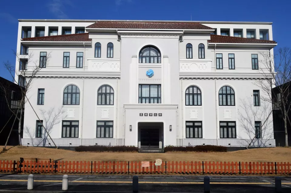 Eski Toyooka belediye binası