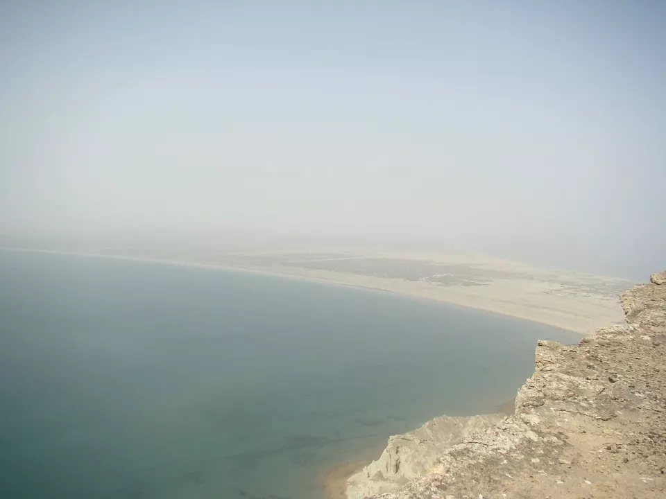 Ormara koyu