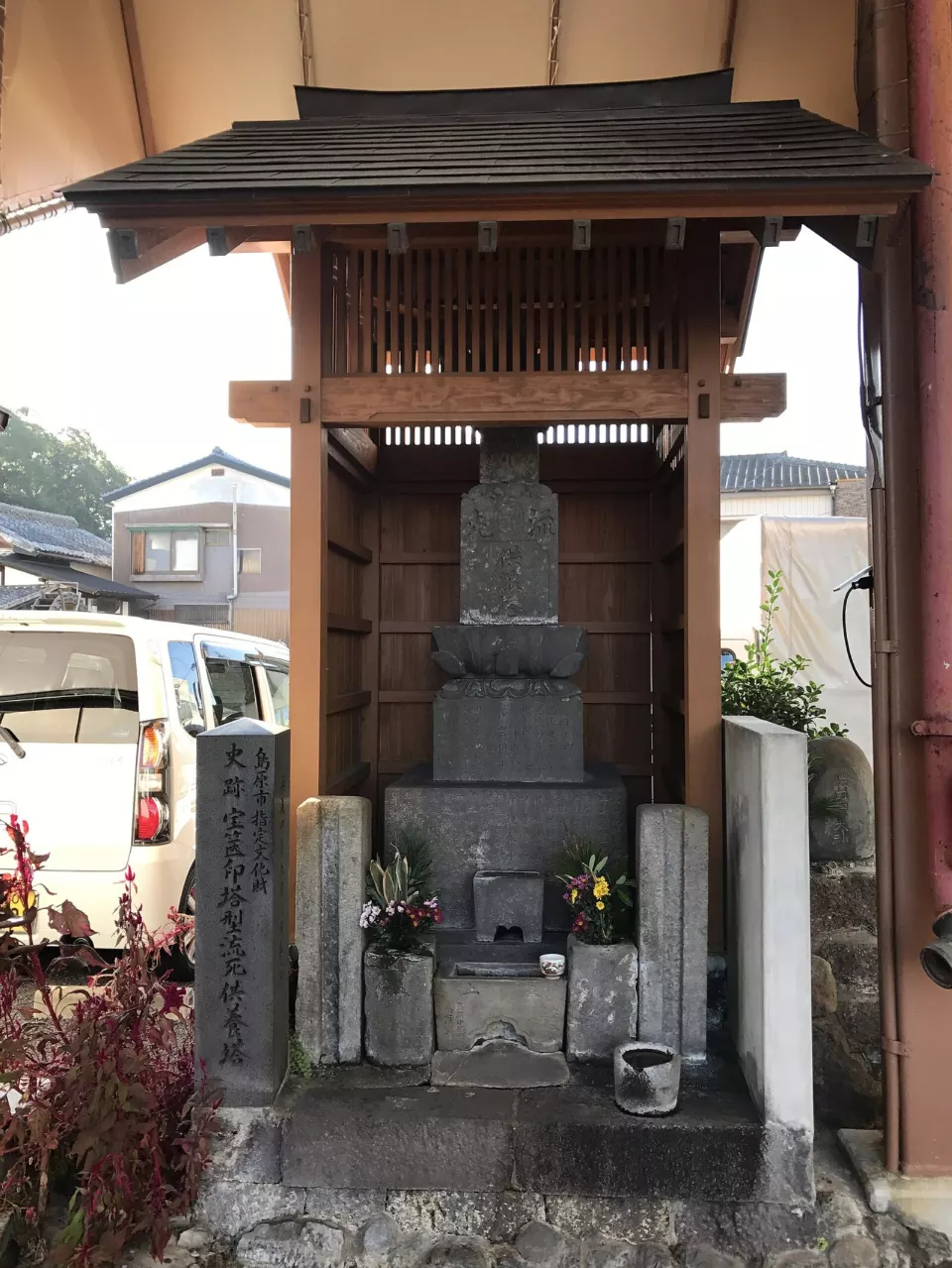 Shimabara'da taş anma dikiti
