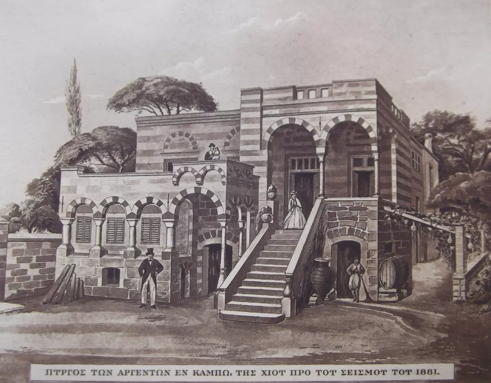 Sakız'da Argenti ailesinin kule evi, 1881 öncesi