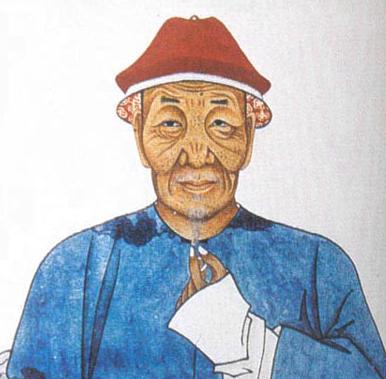Pu Songling portresi