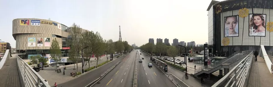 Bugünkü Xingtai şehir merkezi