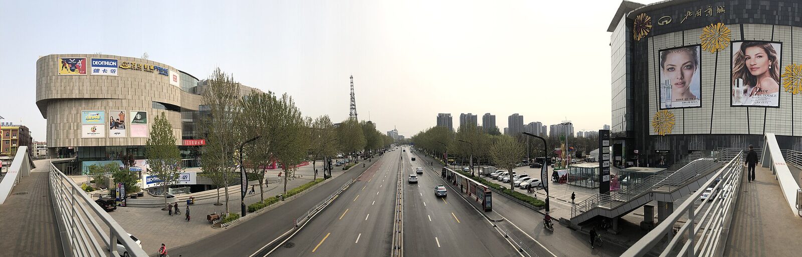 Bugünkü Xingtai şehir merkezi